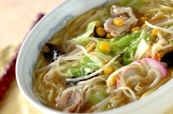 野菜たっぷりちゃんぽん麺