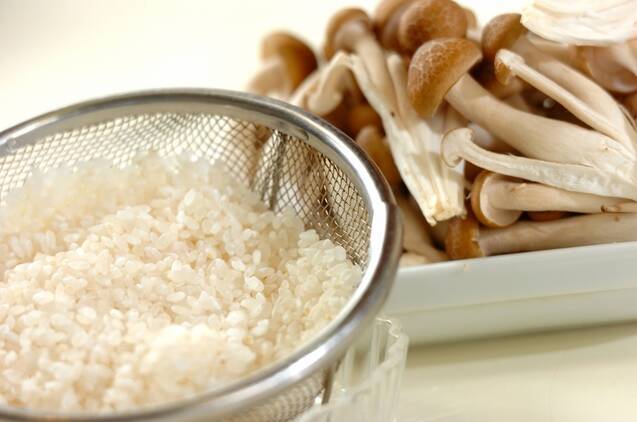 キノコの混ぜ込みご飯の作り方の手順1