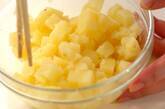 ゆで卵入りポテトサラダの作り方2