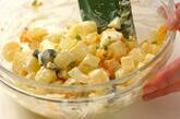 ゆで卵入りポテトサラダの作り方3