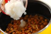 くずし豆腐のナメコおろし汁の作り方2