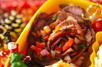 ローストビーフのマリネ