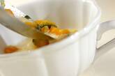 濃厚！かぼちゃスープ ミキサーなしで絶品の味わい by杉本 亜希子さんの作り方2