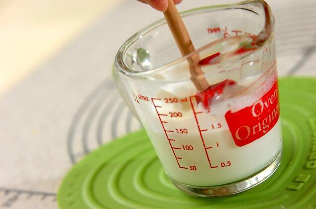 カレーウィンナーロールの作り方の手順2