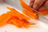 ニンジンのチヂミの下準備1