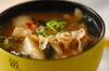 マイタケ出汁の辛みそスープ(前日準備有り)の作り方の手順