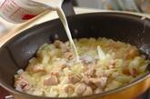 簡単濃厚ドリア フライパンで手軽に15分で完成！の作り方3