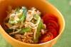 小松菜とささ身のポン酢和えの作り方の手順