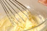 カボチャのケーキの作り方8