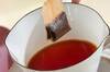 リンゴのコンポート入り紅茶ゼリーの作り方の手順3
