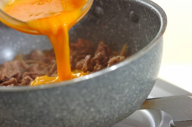 牛ゴボウの卵とじの作り方の手順3