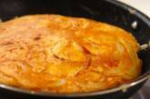 セロリと玉ネギのふわふわチーズ焼きの作り方4