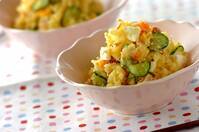 コク甘ポテトサラダ