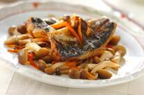 アジの青じそドレッシング和え