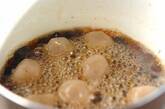 黒豆の甘煮の作り方4