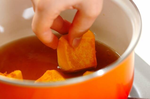 カボチャの煮物の作り方の手順2