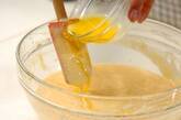 ネイキッドケーキの作り方4
