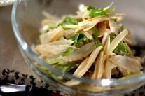 新ゴボウと三つ葉のサラダ
