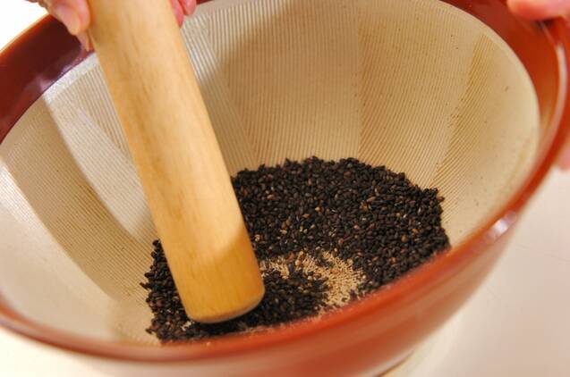 ナスと春菊のゴマ和えの作り方の手順5