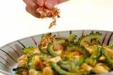 豆腐とゴーヤの卵炒めの作り方6