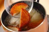 カブと練り物の煮物の作り方4