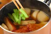 カブと練り物の煮物の作り方5