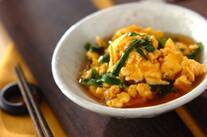 プロ直伝！ニラ玉のあんかけ ご飯がすすむ 15分で簡単 by森岡 恵さん