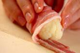 カリフラワーの豚肉巻き揚げの作り方1