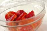 生クリームをたっぷり使用 プリンとイチゴソース by保田 美幸さんの作り方2