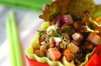 レンズ豆のサラダ