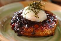 レンコン入り照り焼きビッグバーグ