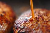 レンコン入り照り焼きビッグバーグの作り方5
