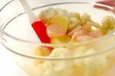 クリスマスに！ホタテのホワイトサラダの作り方5