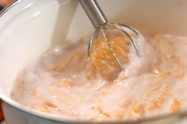 赤カブのミルクみそ汁の作り方の手順3