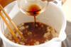 そぼろあんかけ茶碗蒸しの作り方の手順4