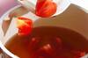 レタスとトマトのスープの作り方の手順2