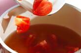 レタスとトマトのスープの作り方2