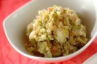 明太ポテトサラダ