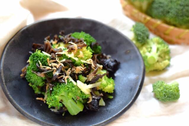 ブロッコリーときくらげの生姜風味ナムル