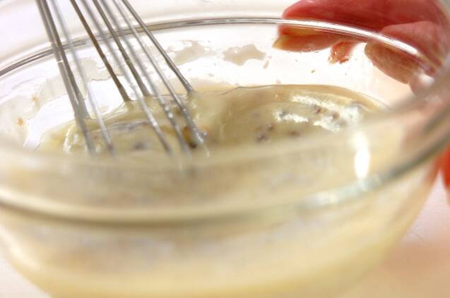 グリーンサラダのヨーグルトドレッシングの作り方の手順2