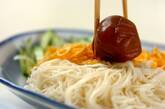 梅ミルクつけ麺の作り方3