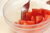 バニラアイススイカソースがけの作り方の手順1