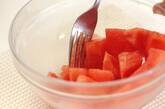 バニラアイススイカソースがけの下準備1