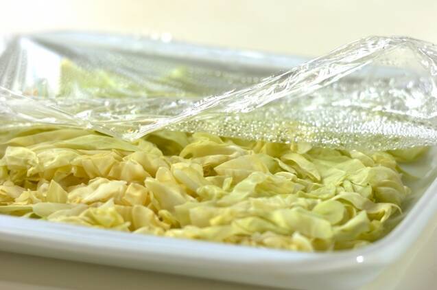 塩鮭のホイル焼きレモン風味の作り方の手順2