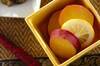 サツマイモのハニーレモン煮の作り方の手順