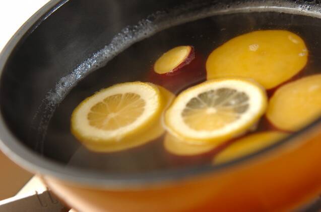 サツマイモのハニーレモン煮の作り方の手順4