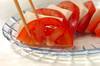 トマトをおいしく！カプレーゼ 簡単10分 和風で大葉香る by山下 和美さんの作り方の手順3