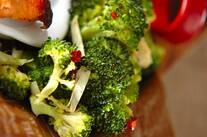ブロッコリーのペペロンチーノ炒め