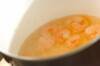 卵豆腐のエビあんかけの作り方の手順3