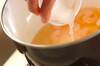 卵豆腐のエビあんかけの作り方の手順4